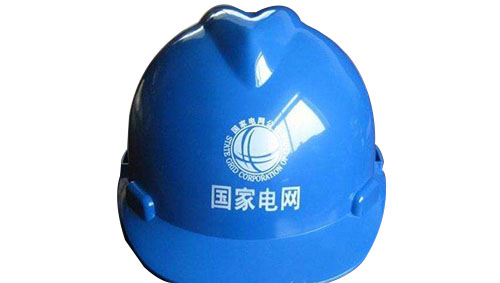 電網 電網